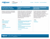 Сайт компании «ВДком», версия 3.0
